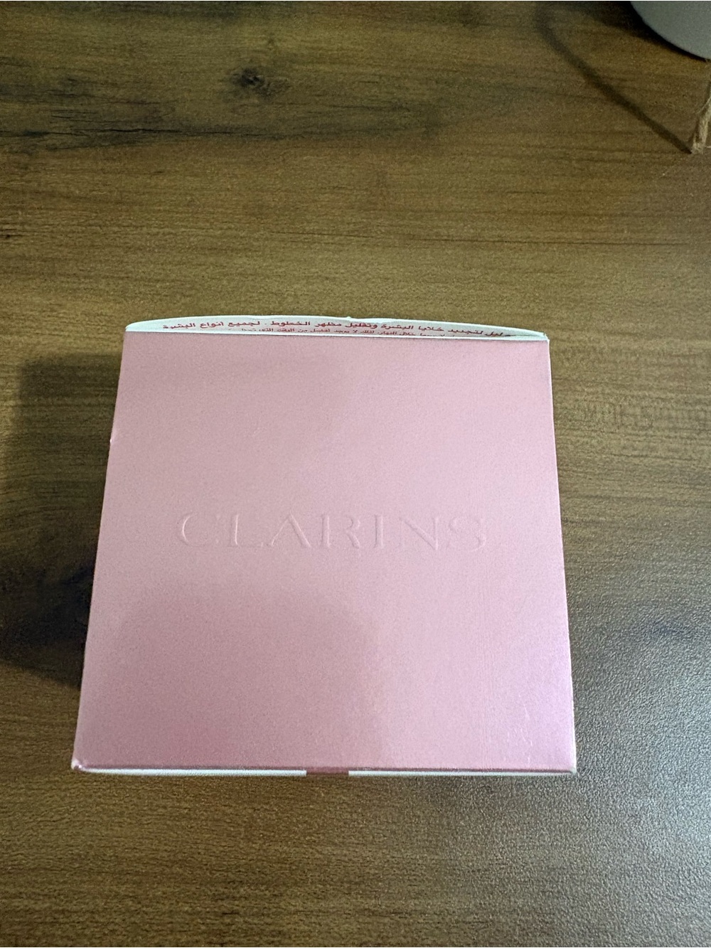 Clarins Multi-Active Nuit Night Cream Moisturizer for Lines, Pores, Glow 1.7oz - Picture 10 of 15